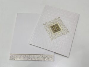Elegant Embossed Wedding Invitation Card PRT.12543