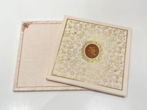 Elegant Blush Floral Wedding Card PRT.12383
