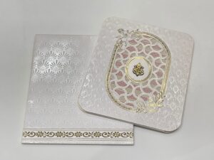 Elegant Divine Wedding Invitation Card PRT. 12653