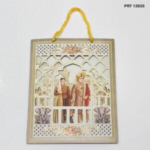 Royal Procession Wedding Invitation PRT 13926